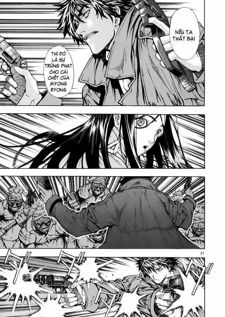 Truyện Tranh Ám Hành Ngự Sử - Shin Angyo Onshi trang 3