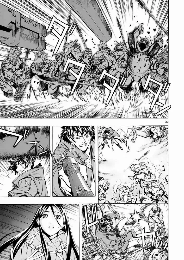 Truyện Tranh Ám Hành Ngự Sử - Shin Angyo Onshi trang 3