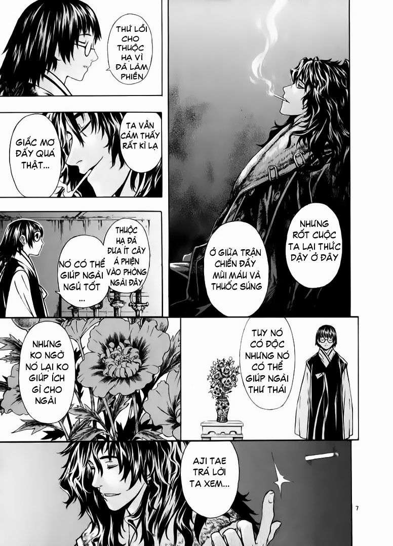 Truyện Tranh Ám Hành Ngự Sử - Shin Angyo Onshi trang 3