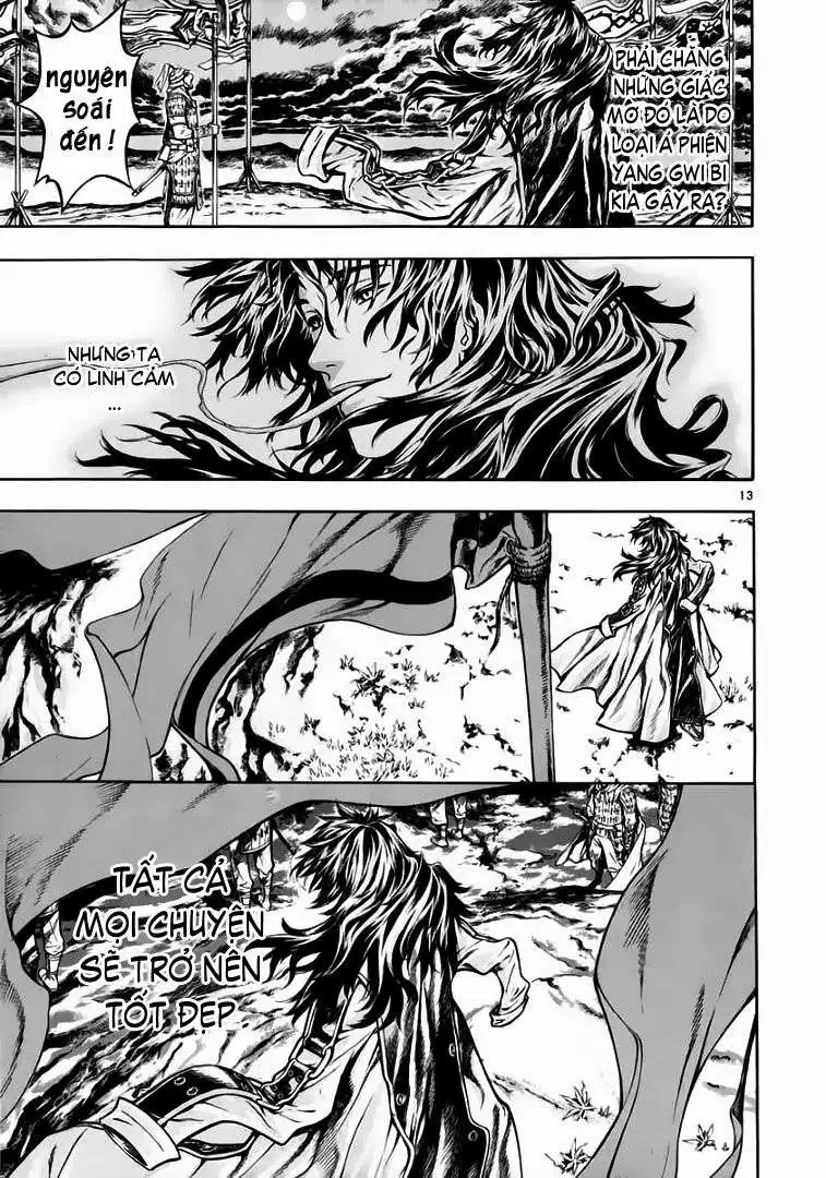 Truyện Tranh Ám Hành Ngự Sử - Shin Angyo Onshi trang 3