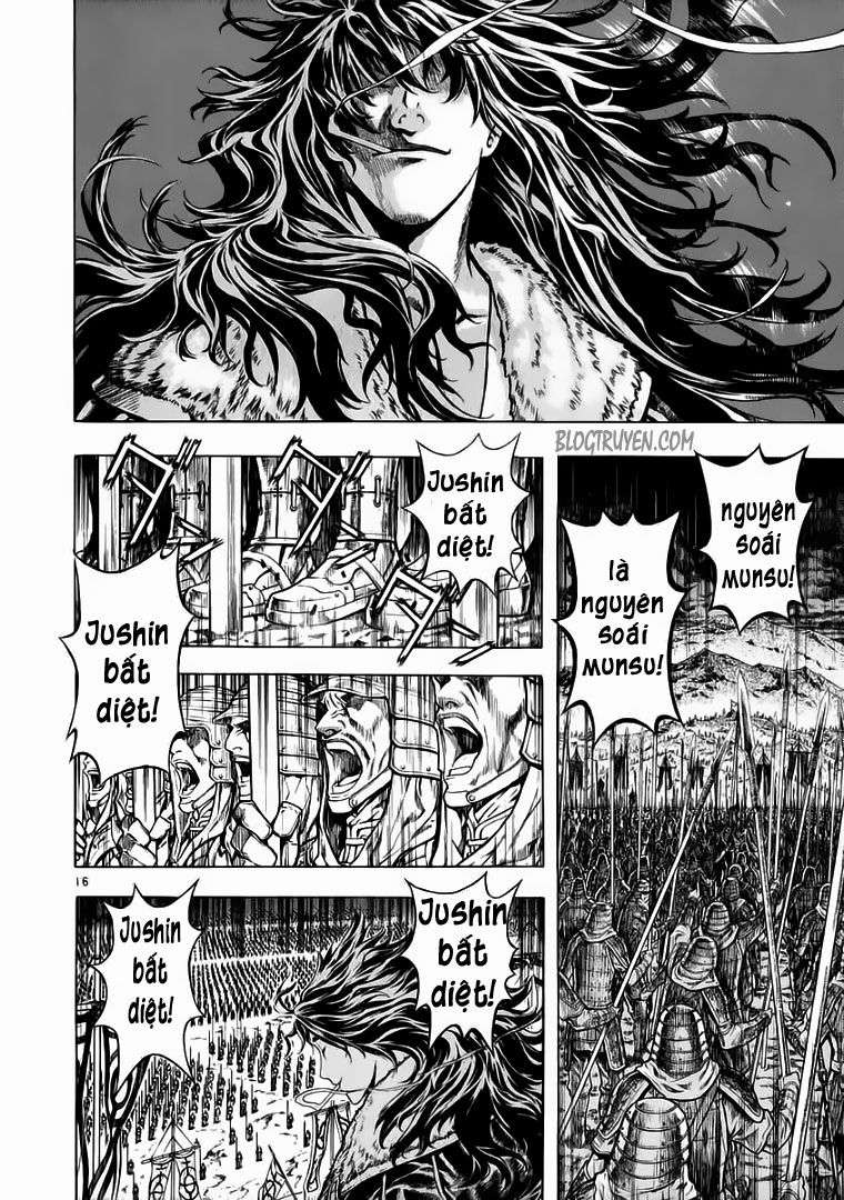Truyện Tranh Ám Hành Ngự Sử - Shin Angyo Onshi trang 3