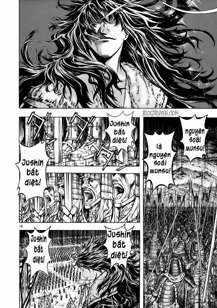 Truyện Tranh Ám Hành Ngự Sử - Shin Angyo Onshi trang 3