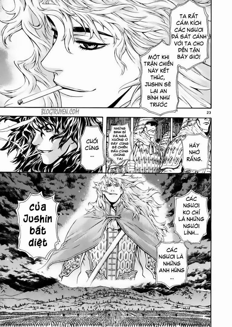 Truyện Tranh Ám Hành Ngự Sử - Shin Angyo Onshi trang 3