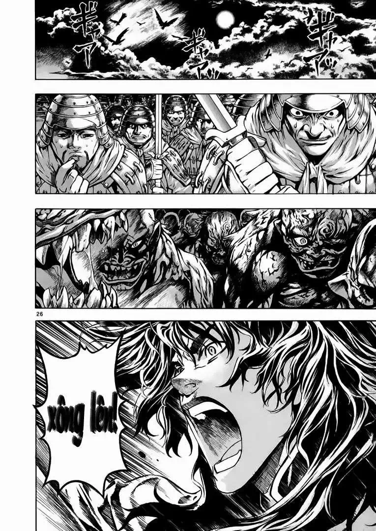 Truyện Tranh Ám Hành Ngự Sử - Shin Angyo Onshi trang 3