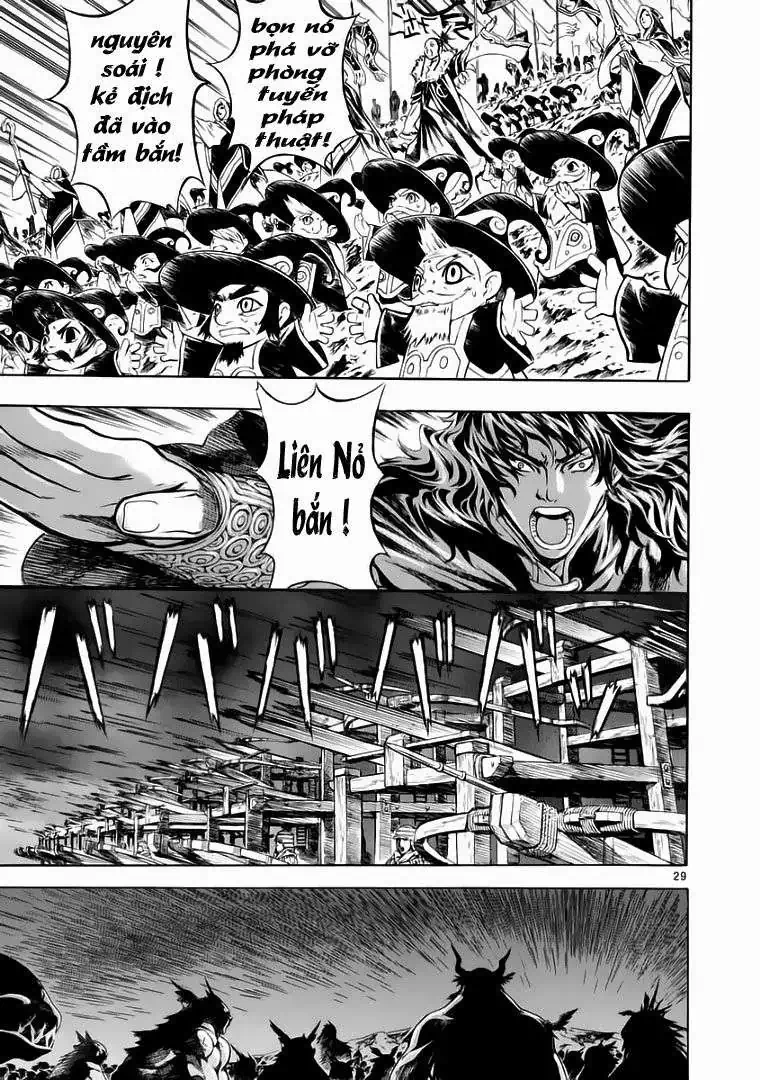 Truyện Tranh Ám Hành Ngự Sử - Shin Angyo Onshi trang 3