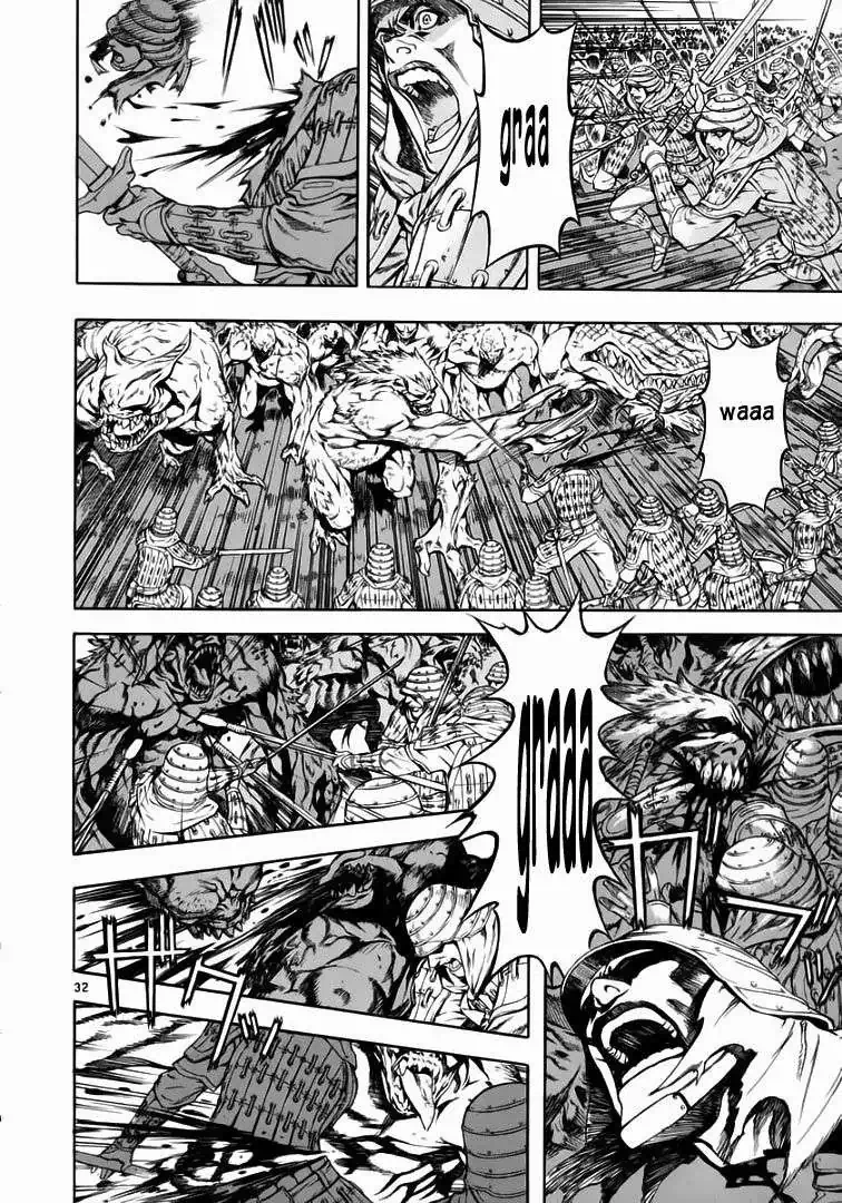 Truyện Tranh Ám Hành Ngự Sử - Shin Angyo Onshi trang 3