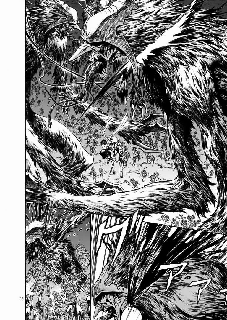 Truyện Tranh Ám Hành Ngự Sử - Shin Angyo Onshi trang 3