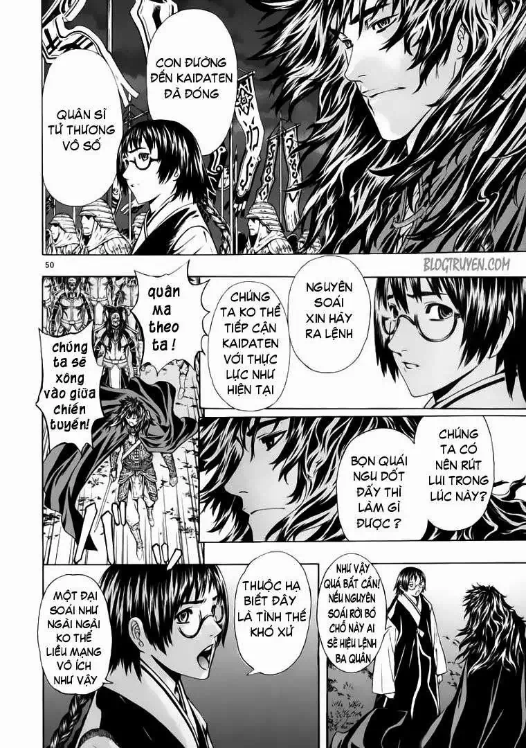 Truyện Tranh Ám Hành Ngự Sử - Shin Angyo Onshi trang 3