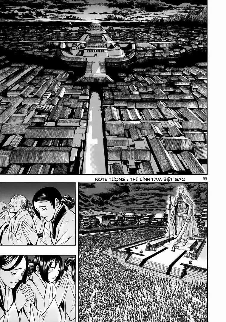 Truyện Tranh Ám Hành Ngự Sử - Shin Angyo Onshi trang 3