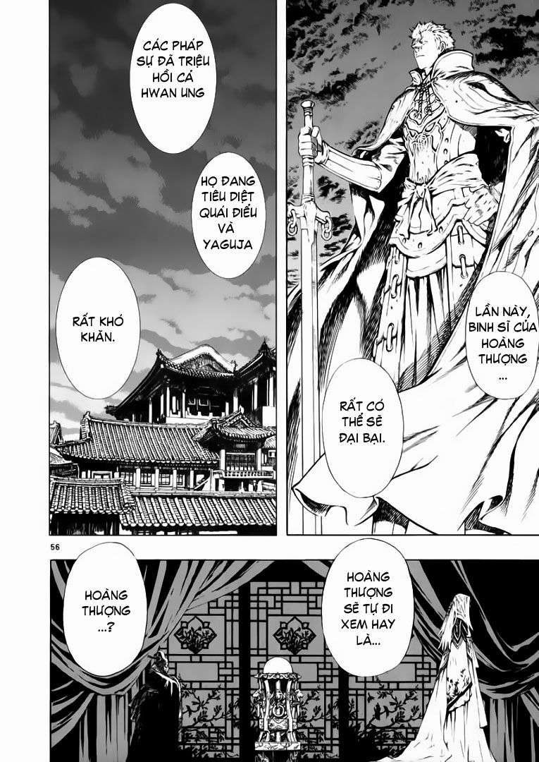 Truyện Tranh Ám Hành Ngự Sử - Shin Angyo Onshi trang 3