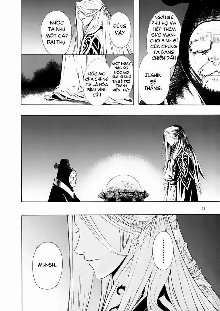 Truyện Tranh Ám Hành Ngự Sử - Shin Angyo Onshi trang 3