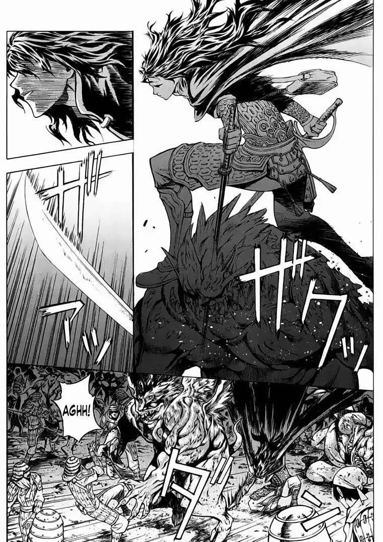 Truyện Tranh Ám Hành Ngự Sử - Shin Angyo Onshi trang 3