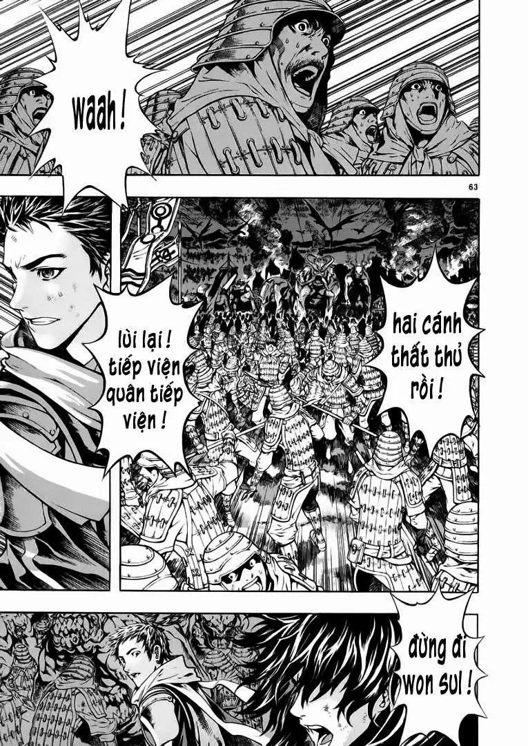 Truyện Tranh Ám Hành Ngự Sử - Shin Angyo Onshi trang 3