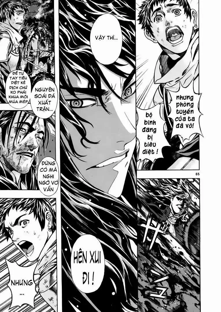 Truyện Tranh Ám Hành Ngự Sử - Shin Angyo Onshi trang 3