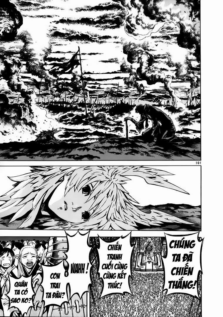 Truyện Tranh Ám Hành Ngự Sử - Shin Angyo Onshi trang 3