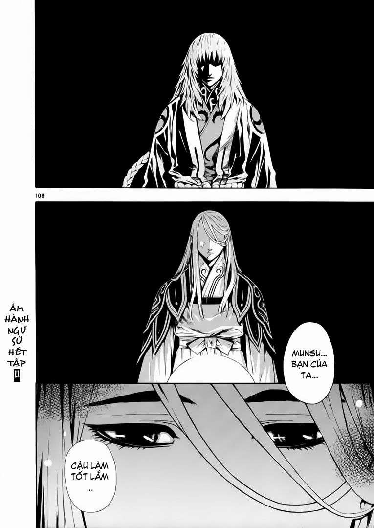 Truyện Tranh Ám Hành Ngự Sử - Shin Angyo Onshi trang 3