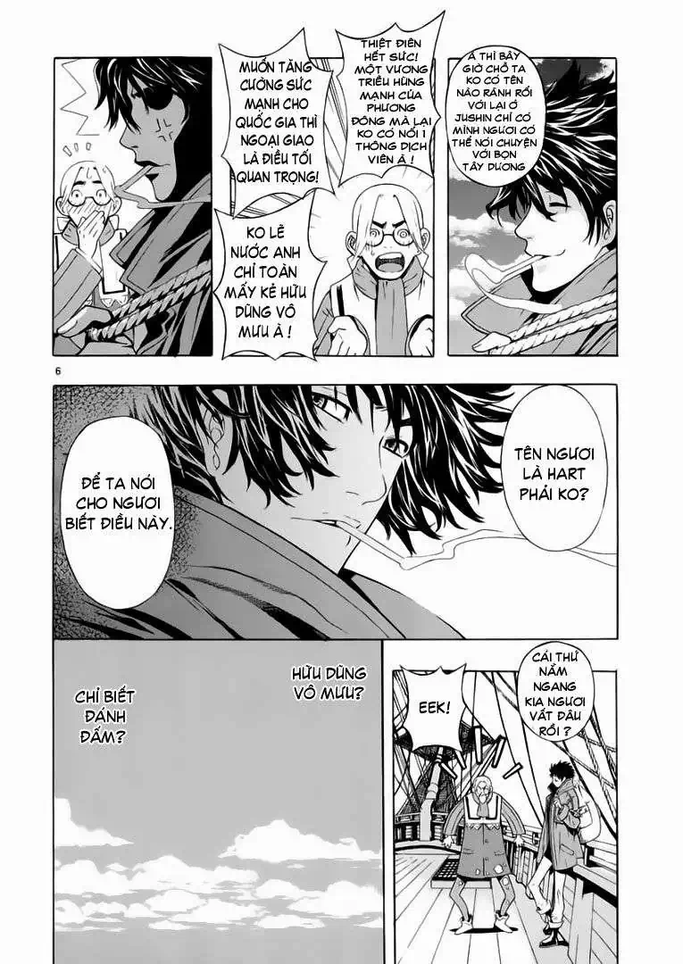 Truyện Tranh Ám Hành Ngự Sử - Shin Angyo Onshi trang 3