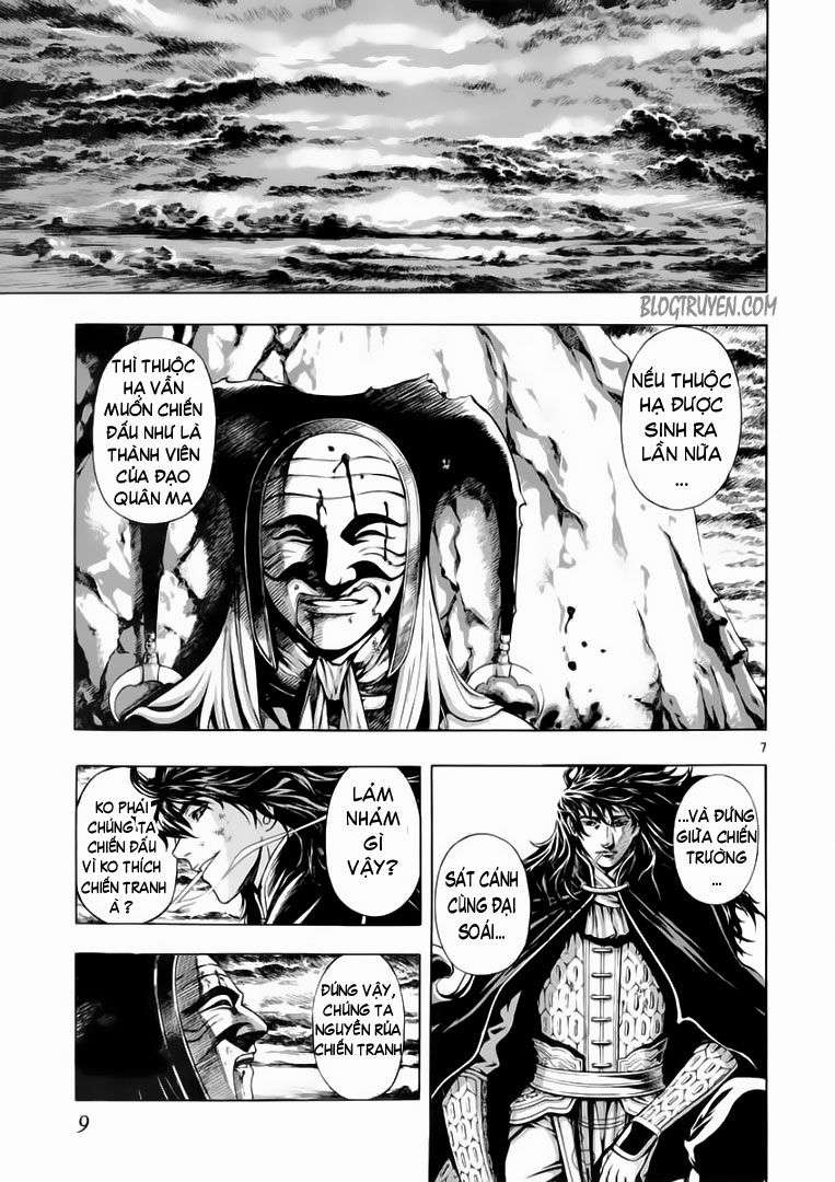 Truyện Tranh Ám Hành Ngự Sử - Shin Angyo Onshi trang 3