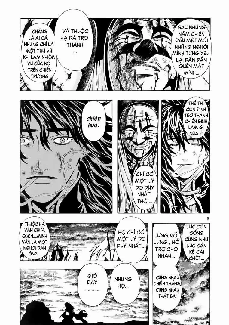 Truyện Tranh Ám Hành Ngự Sử - Shin Angyo Onshi trang 3