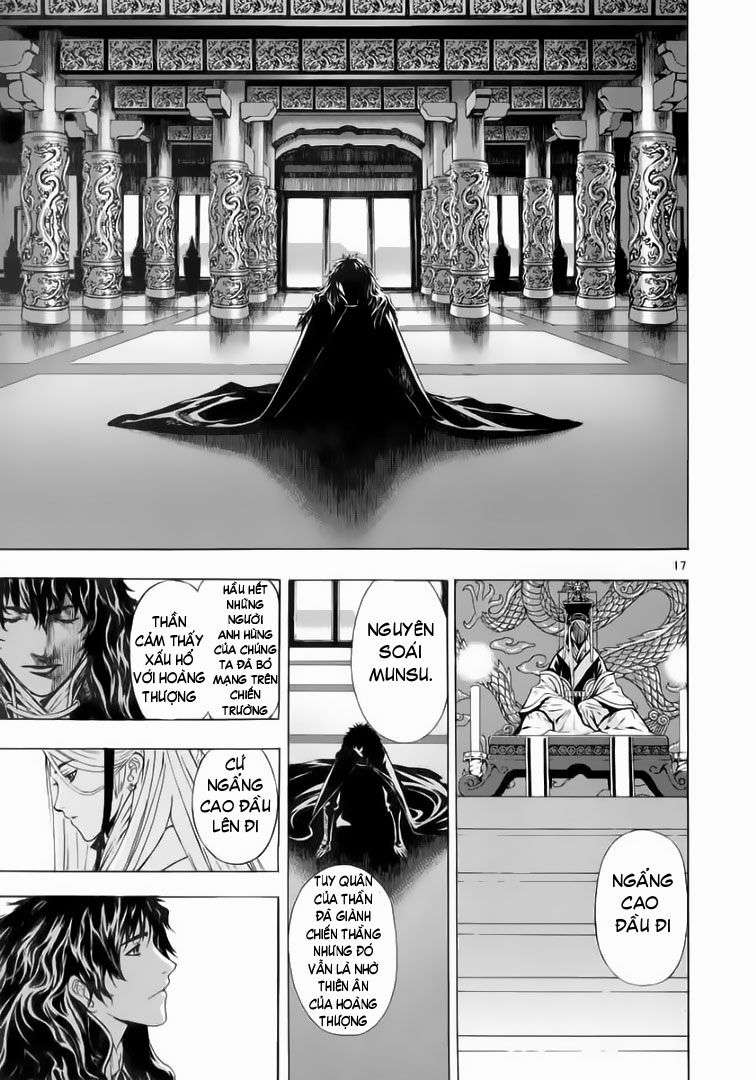 Truyện Tranh Ám Hành Ngự Sử - Shin Angyo Onshi trang 3