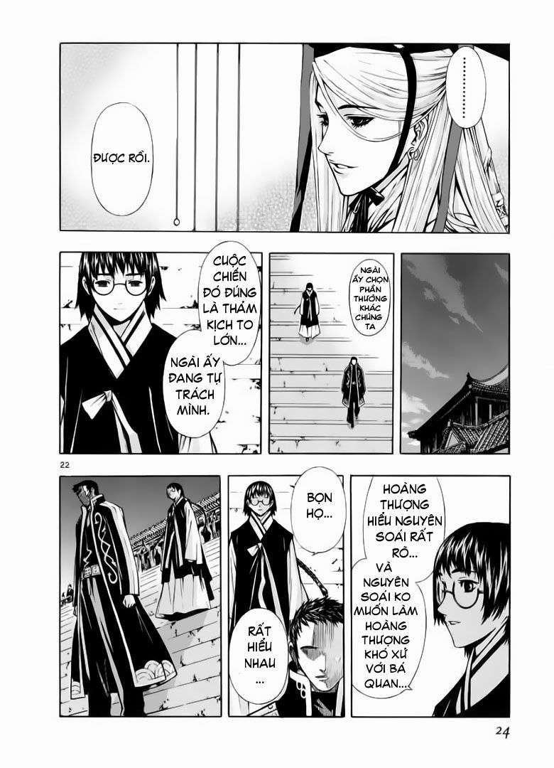 Truyện Tranh Ám Hành Ngự Sử - Shin Angyo Onshi trang 3
