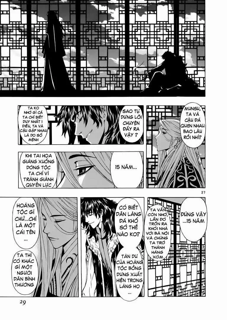 Truyện Tranh Ám Hành Ngự Sử - Shin Angyo Onshi trang 3