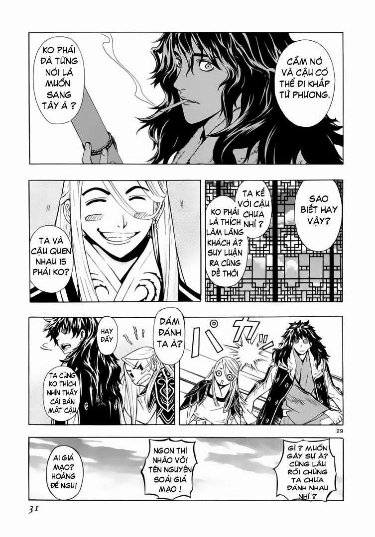 Truyện Tranh Ám Hành Ngự Sử - Shin Angyo Onshi trang 3