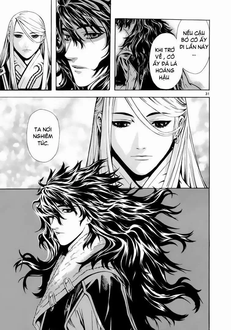 Truyện Tranh Ám Hành Ngự Sử - Shin Angyo Onshi trang 3