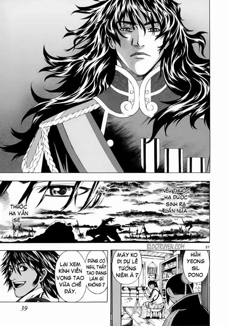 Truyện Tranh Ám Hành Ngự Sử - Shin Angyo Onshi trang 3