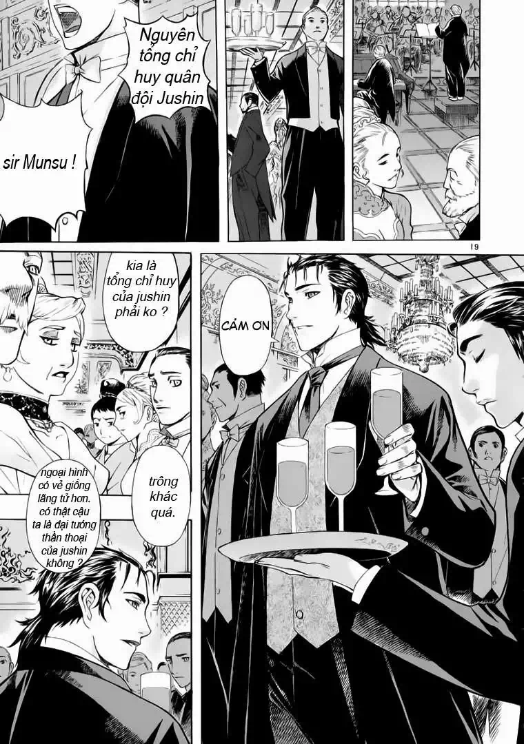 Truyện Tranh Ám Hành Ngự Sử - Shin Angyo Onshi trang 3