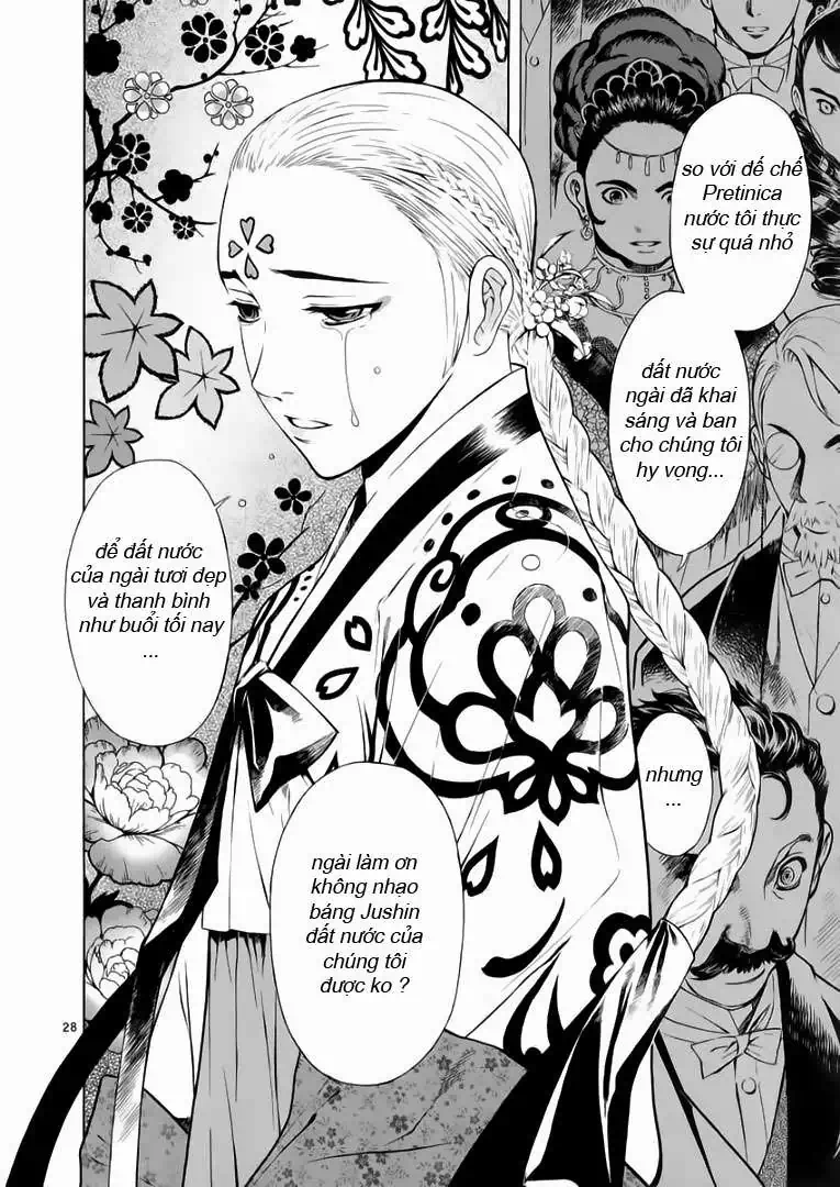 Truyện Tranh Ám Hành Ngự Sử - Shin Angyo Onshi trang 3