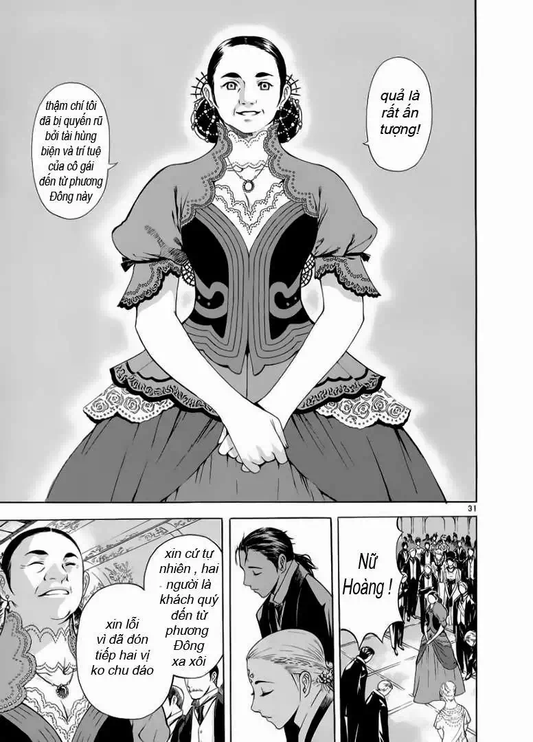 Truyện Tranh Ám Hành Ngự Sử - Shin Angyo Onshi trang 3