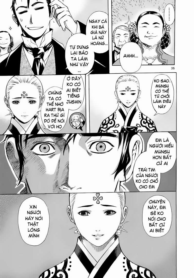 Truyện Tranh Ám Hành Ngự Sử - Shin Angyo Onshi trang 3