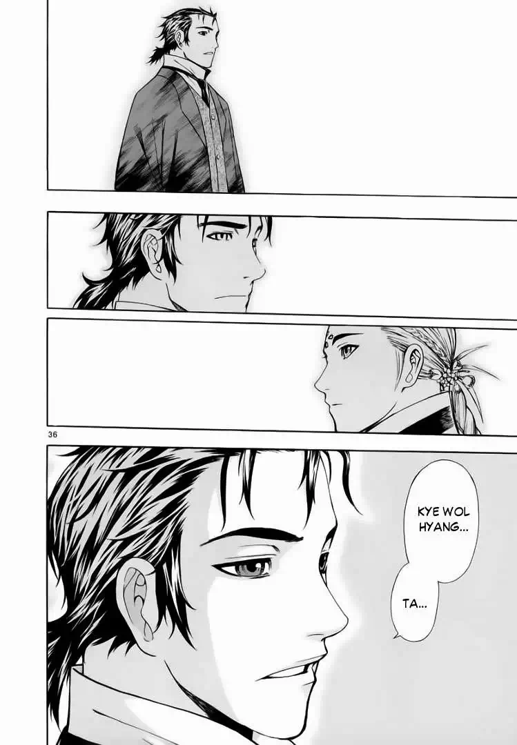 Truyện Tranh Ám Hành Ngự Sử - Shin Angyo Onshi trang 3