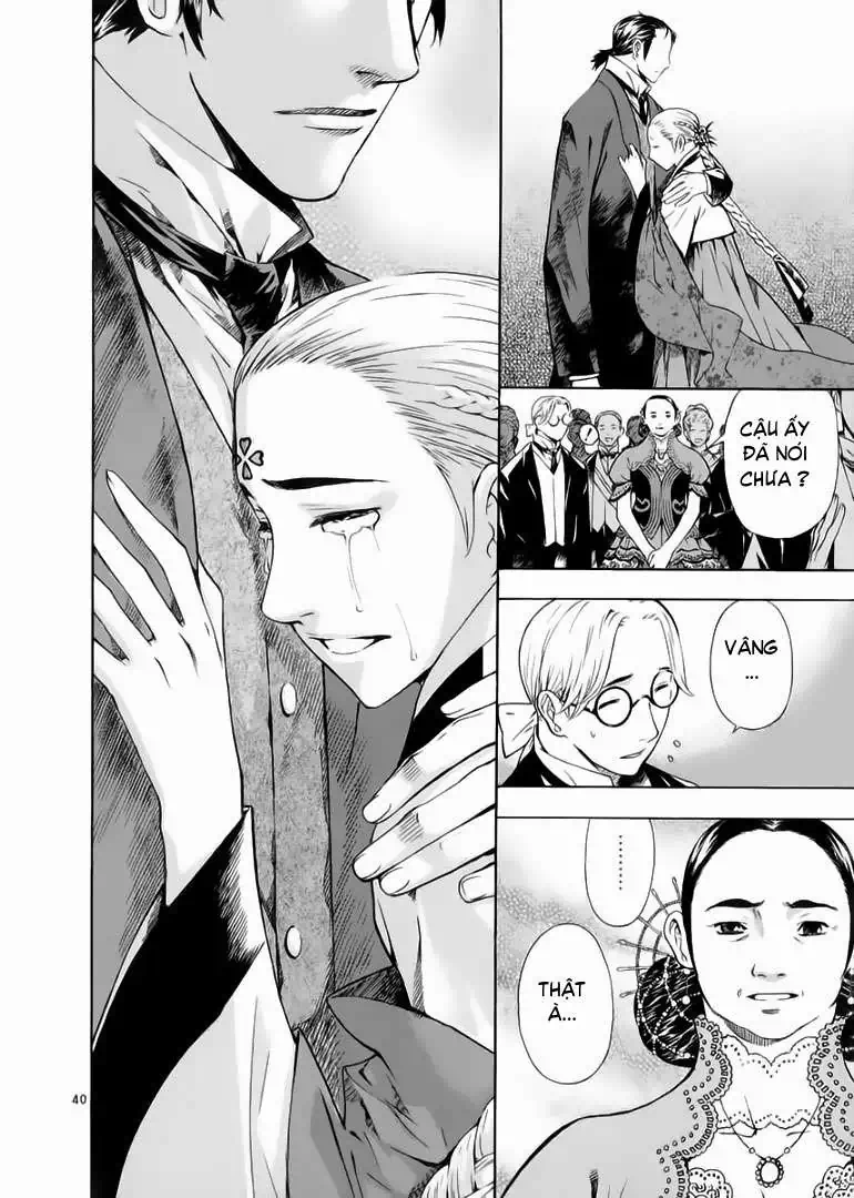 Truyện Tranh Ám Hành Ngự Sử - Shin Angyo Onshi trang 3