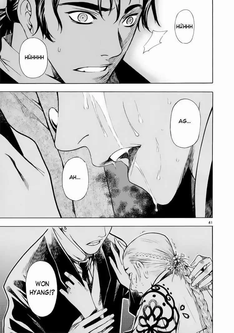 Truyện Tranh Ám Hành Ngự Sử - Shin Angyo Onshi trang 3