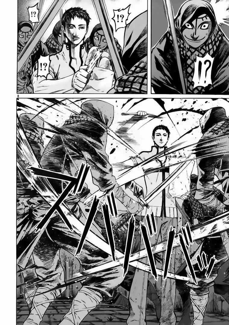 Truyện Tranh Ám Hành Ngự Sử - Shin Angyo Onshi trang 3