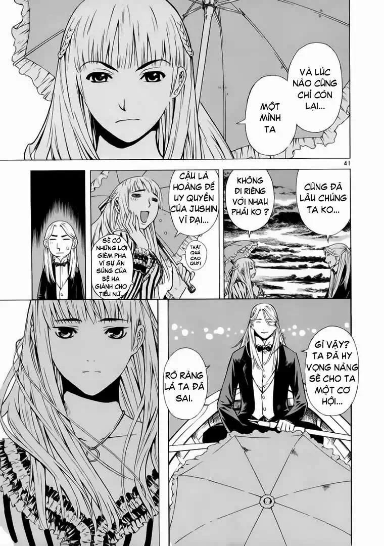 Truyện Tranh Ám Hành Ngự Sử - Shin Angyo Onshi trang 3