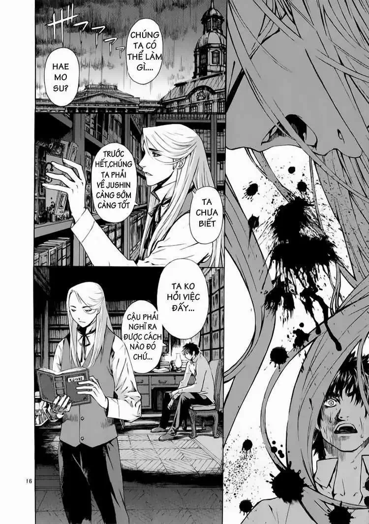 Truyện Tranh Ám Hành Ngự Sử - Shin Angyo Onshi trang 3