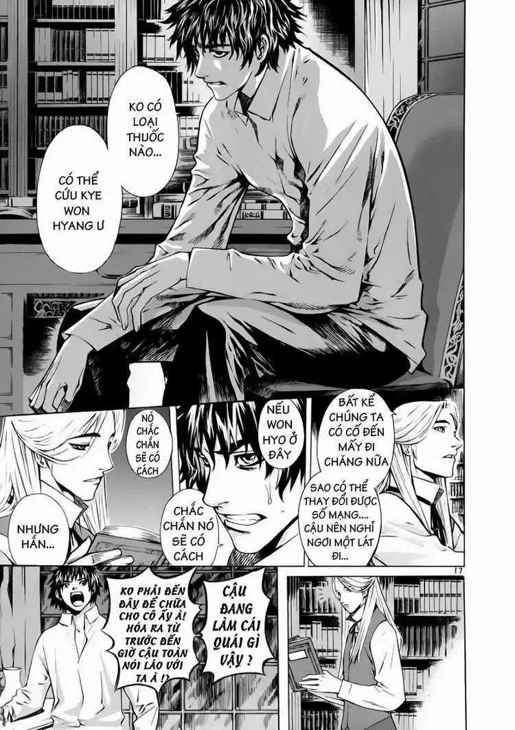 Truyện Tranh Ám Hành Ngự Sử - Shin Angyo Onshi trang 3