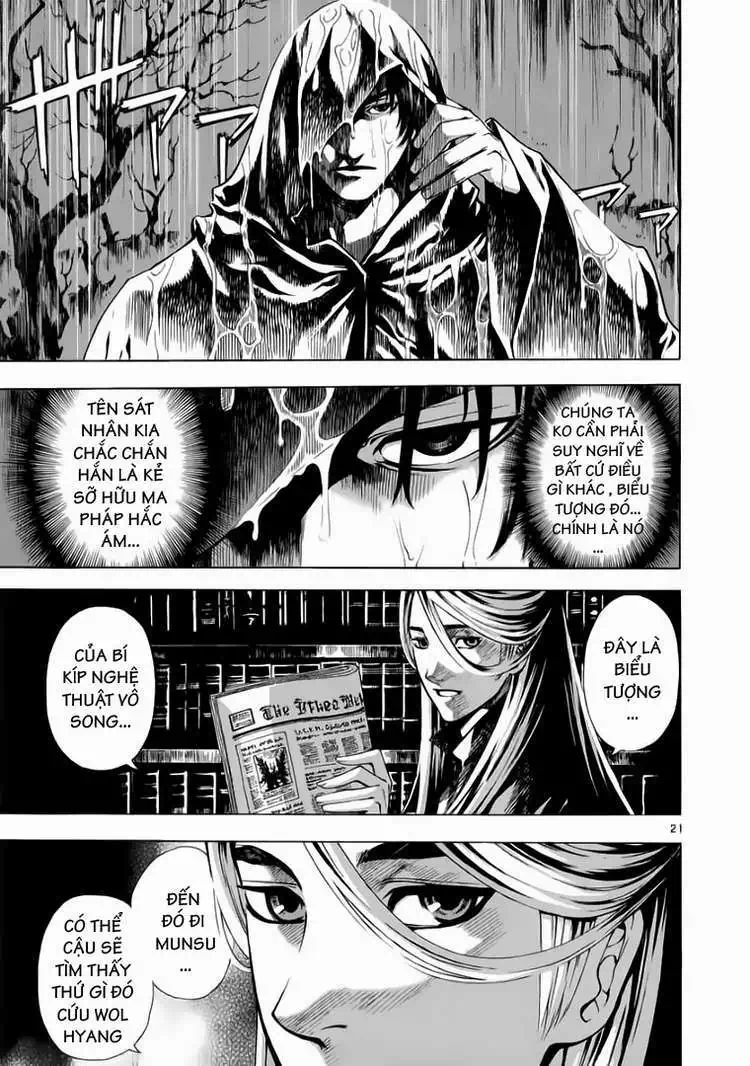 Truyện Tranh Ám Hành Ngự Sử - Shin Angyo Onshi trang 3