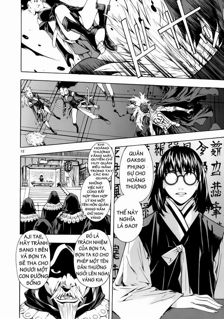 Truyện Tranh Ám Hành Ngự Sử - Shin Angyo Onshi trang 3