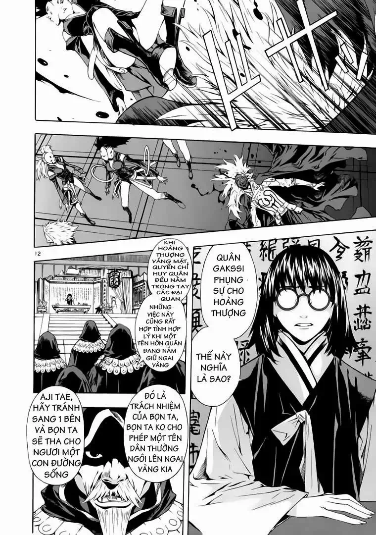 Truyện Tranh Ám Hành Ngự Sử - Shin Angyo Onshi trang 3