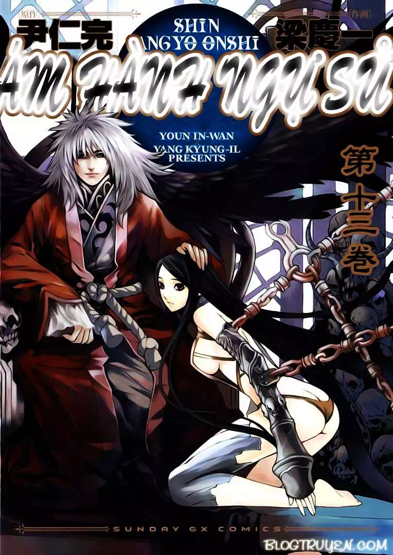 Truyện Tranh Ám Hành Ngự Sử - Shin Angyo Onshi trang 3