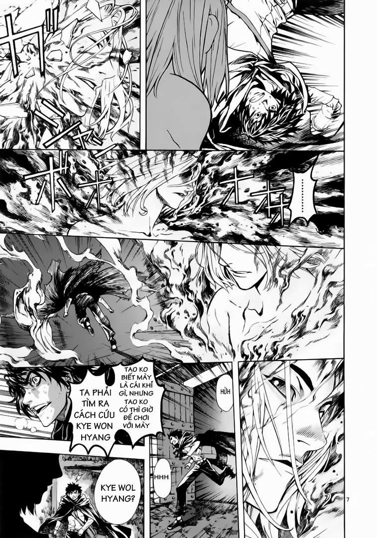 Truyện Tranh Ám Hành Ngự Sử - Shin Angyo Onshi trang 3