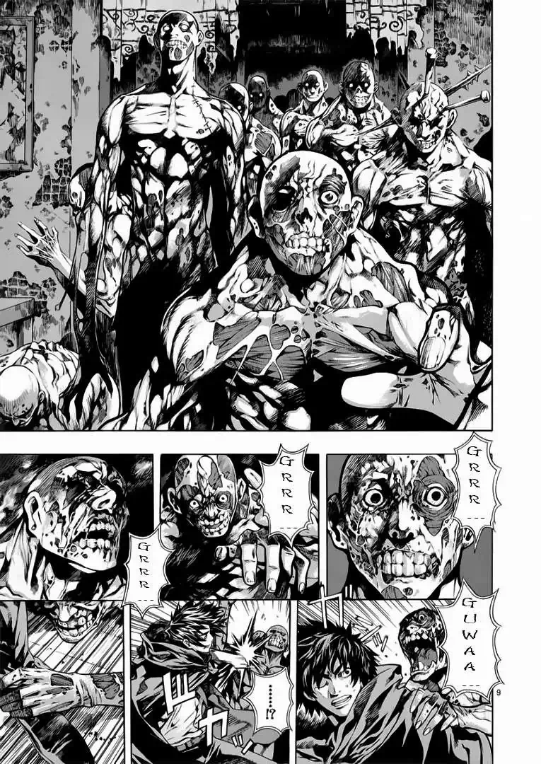 Truyện Tranh Ám Hành Ngự Sử - Shin Angyo Onshi trang 3