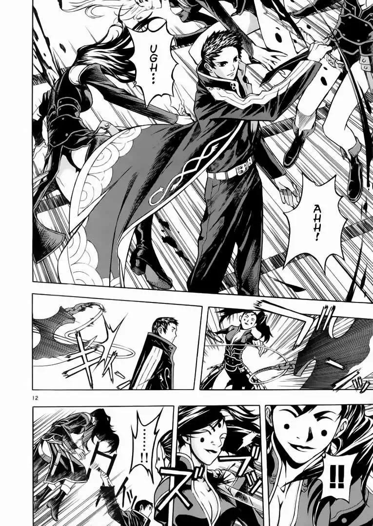 Truyện Tranh Ám Hành Ngự Sử - Shin Angyo Onshi trang 3