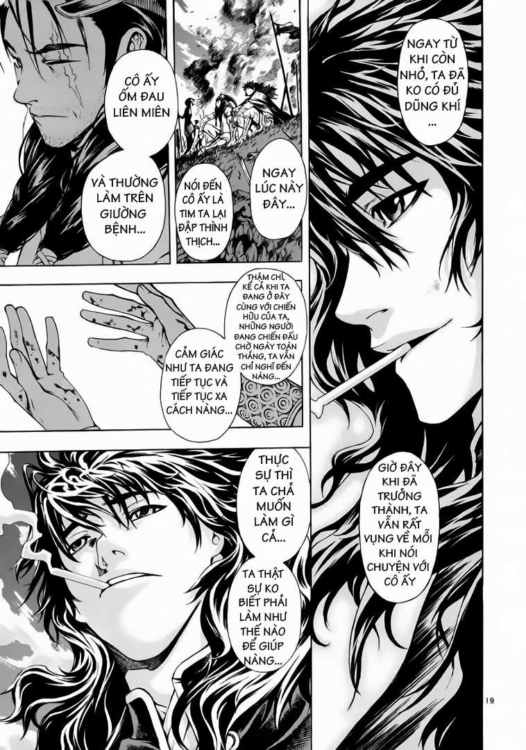 Truyện Tranh Ám Hành Ngự Sử - Shin Angyo Onshi trang 3