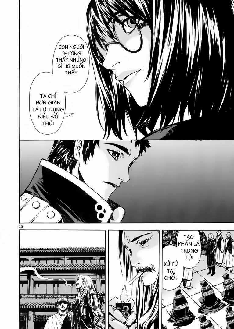 Truyện Tranh Ám Hành Ngự Sử - Shin Angyo Onshi trang 3