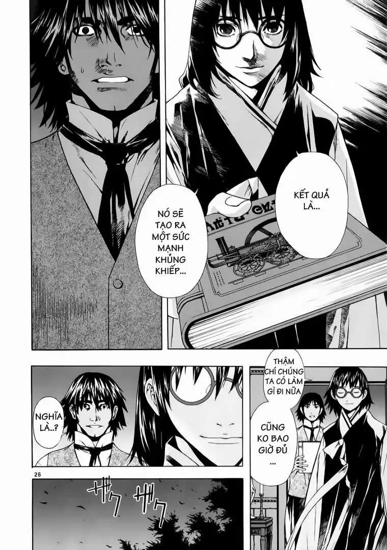 Truyện Tranh Ám Hành Ngự Sử - Shin Angyo Onshi trang 3